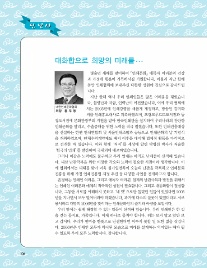 홍우동 이미지