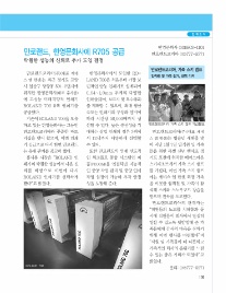 한영문화사 이미지