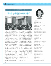 제일인쇄출판 이미지