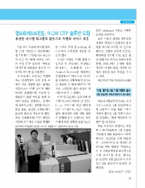 영프린팅 이미지