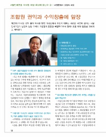 대원문화사 이미지