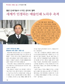 해인기획 이미지