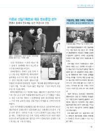 신일기획 이미지
