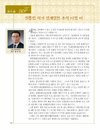 홍우동 이미지