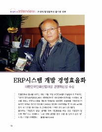 한영문화사 이미지