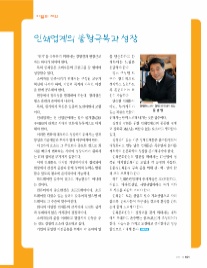 형제문화사 이미지