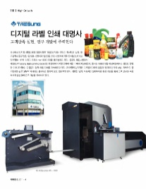 태성DLP 이미지