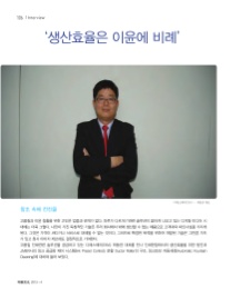 디에스에이 이미지
