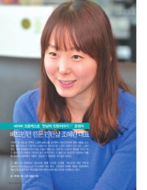 민턴이야기 이미지
