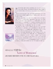 이경미 이미지