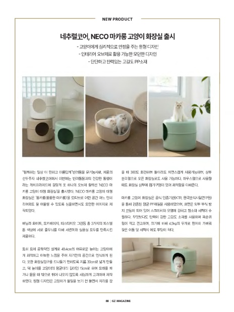 (주)코어커뮤니케이션 이미지