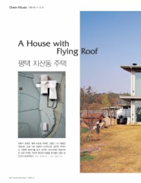 평택문화사 이미지