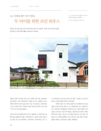 종일문화사 이미지