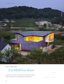 안성문화사 이미지