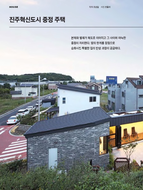 진주문화사 이미지