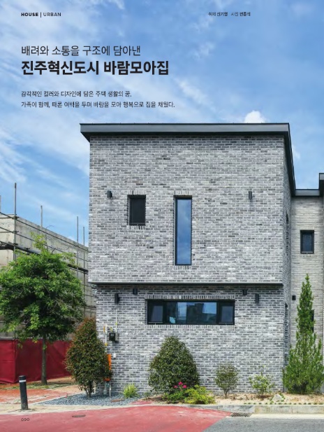 진주문화사 이미지