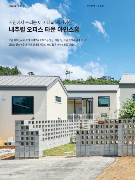 아인스 이미지