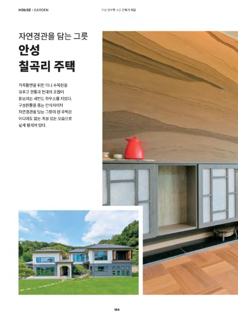 안성문화사 이미지