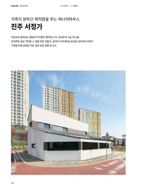 진주문화사 이미지