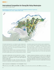 (주)플랜티엠 이미지