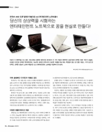 에이치피엔터테인먼트 이미지