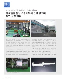 정테크 이미지