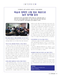 153캐드캠학원 이미지