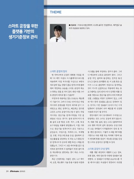 준정보 이미지
