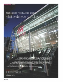 사인갤러리 이미지