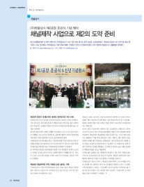 한울상사 이미지