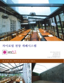 딕손 이미지