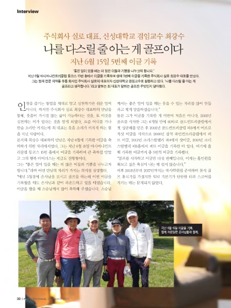 신성트래블 이미지