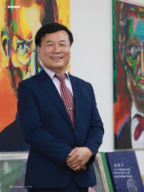 디지털전광 이미지