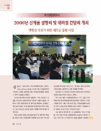 명성기계설비 이미지