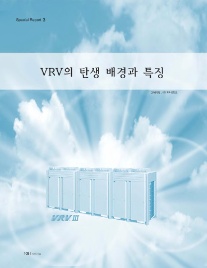 (주)파나 이미지
