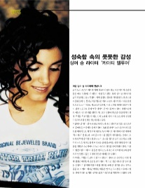 (주)케이티에이 이미지