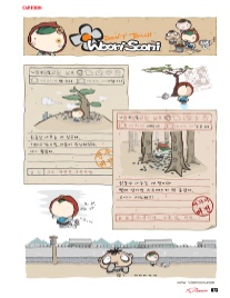 니토디자인 이미지