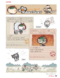 니토디자인 이미지