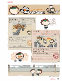 니토디자인 이미지