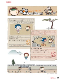 니토디자인 이미지