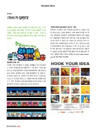 가달 이미지