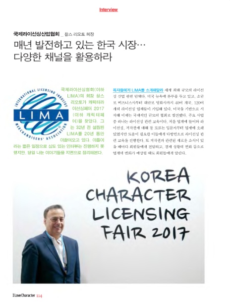 찰스오토 이미지