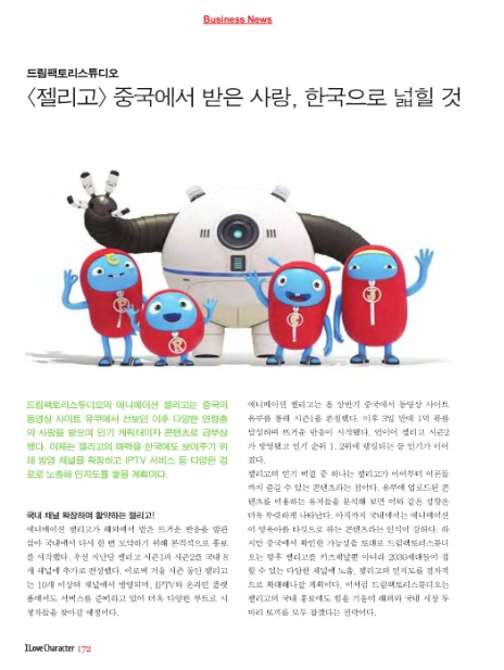 드림팩토리디자인 이미지