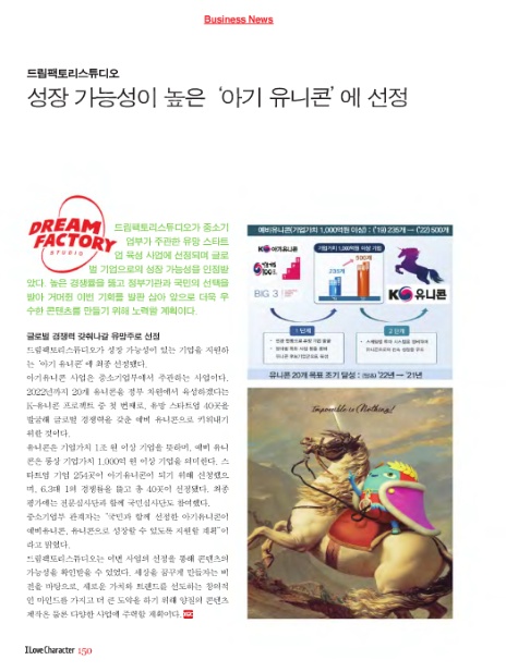 드림팩토리디자인 이미지