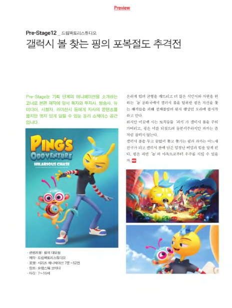 드림팩토리디자인 이미지