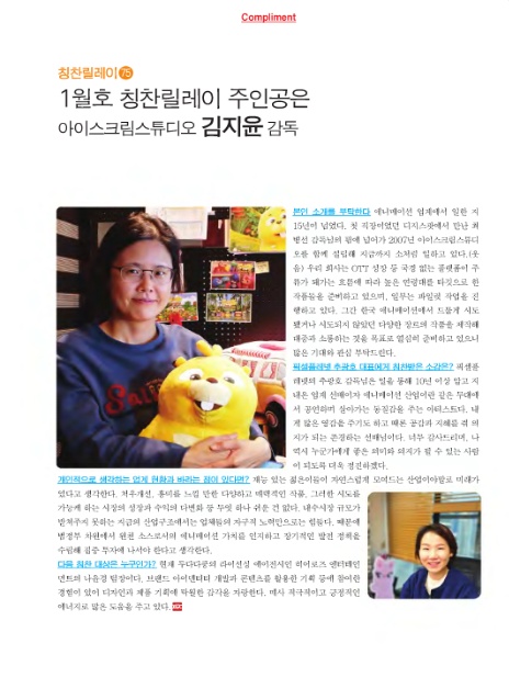 김지윤스튜디오 이미지