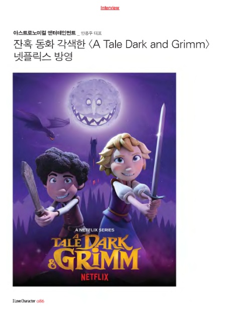 컬러브디자인 이미지