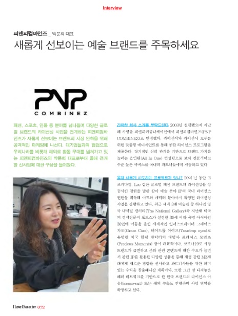 아이컴디자인 이미지