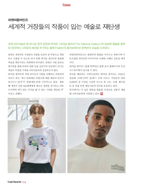 아이컴디자인 이미지