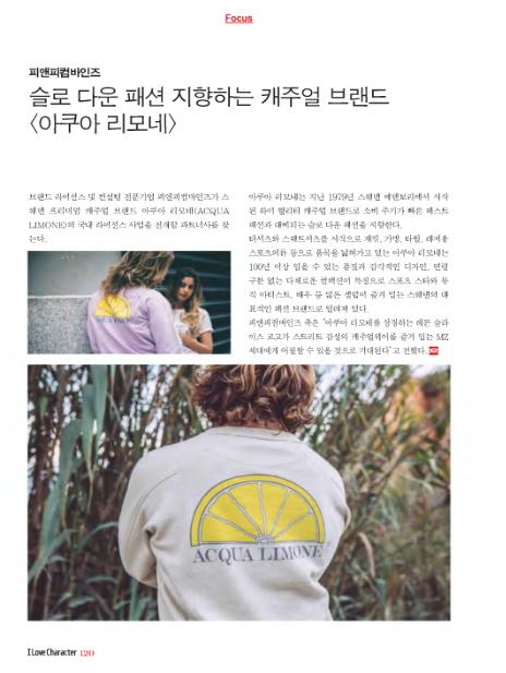아이컴디자인 이미지
